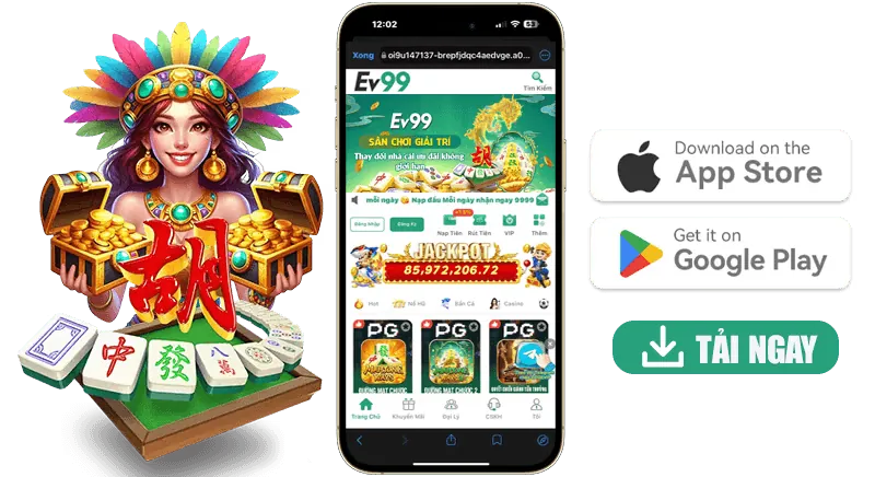 Đồ họa 3D chất lượng cao